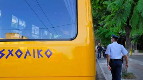 Τρόμος στον Εύοσμο: Απόπειρα αρπαγής 11χρονης που κατέβαινε από το σχολικό