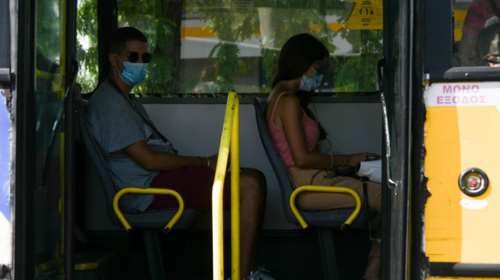 Κορονοϊός: Τι είναι η &quot;κοινωνική φούσκα&quot; που ζήτησε να ζούμε ο Γκίκας Μαγιορκίνης