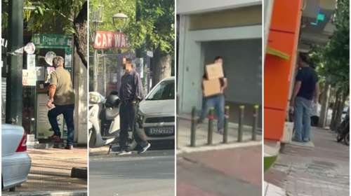 ΕΟΠΥΥ: Βίντεο - ντοκουμέντα από τη δράση των κυκλωμάτων με τα φάρμακα - Έβγαιναν με κούτες από τα φαρμακεία