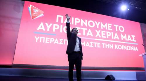 ΣΥΡΙΖΑ κατά Μητσοτάκη για Θεία Κοινωνία: Να πάρει άμεσα μέτρα χωρίς εξαιρέσεις για την Εκκλησία