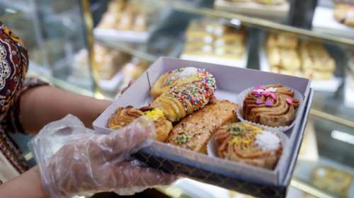 Εορτολόγιο: Ποιοι γιορτάζουν την Κυριακή 11 Ιουλίου