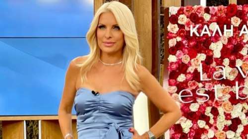 Η Ελένη Μενεγάκη φόρεσε το ιδανικό one shoulder φόρεμα για τις βραδινές εξόδους του φθινοπώρου