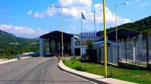 Ιωάννινα: Συνελήφθη στα σύνορα μετά από 21 χρόνια καταζητούμενος για φόνο