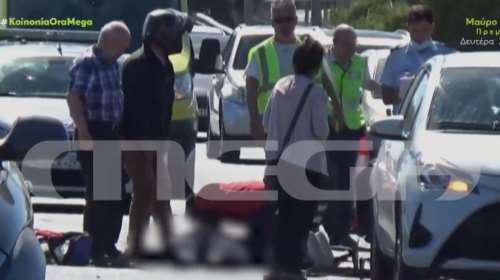 Αττική Οδός: Θανατηφόρο τροχαίο με θύμα 32χρονο αστυνομικό - Με αφορμή έναν σκύλο στο δρόμο [βίντεο]