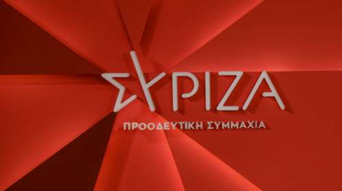 Ο ΣΥΡΙΖΑ καταγγέλλει το ΑΠΕ ότι &quot;διακινεί fake news για το σκάνδαλο Novartis&quot;