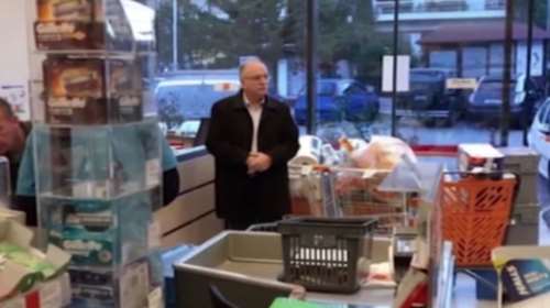 Δημήτρης Παπαδημούλης: Από τα καρότσια του σούπερ-μάρκετ στα ακίνητα του πόθεν έσχες