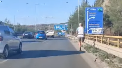 Συνέβη στη Θεσσαλονίκη: Βγήκε για προπόνηση στον...Περιφερειακό μέσα στα αυτοκίνητα [Βίντεο]
