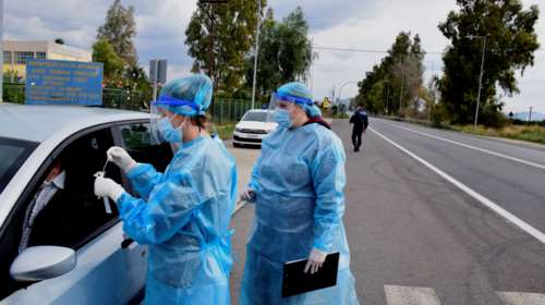 Σε αυτές τις περιοχές ο ΕΟΔΥ πραγματοποιεί σήμερα rapid test μέσα από το αυτοκίνητο