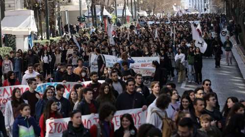 Συλλαλητήριο φοιτητών και μαθητών για τα Τέμπη στην Αθήνα στις 7 Φεβρουαρίου