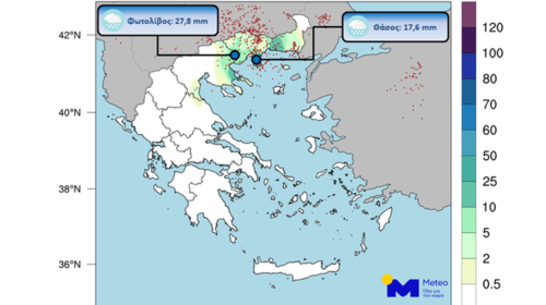 Ισχυρές καταιγίδες σε Αν. Μακεδονία και Θράκη - 300 κεραυνοί και χαλαζοπτώσεις