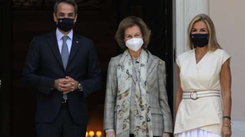 Συνάντηση Μητσοτάκη με τη Βασίλισσα Σοφία της Ισπανίας: Μαζί και η Μαρέβα Μητσοτάκη [Εικόνες]