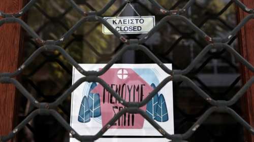 Capital Economics: Γιατί τα νέα είναι δυσάρεστα για την Ελλάδα- Κινδυνεύει με μακρά περίοδο οικονομικής κρίσης