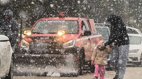 Κακοκαιρία Coral: Συστάσεις της Πολιτικής Προστασίας προς τους πολίτες για το έντονο κύμα ψύχους