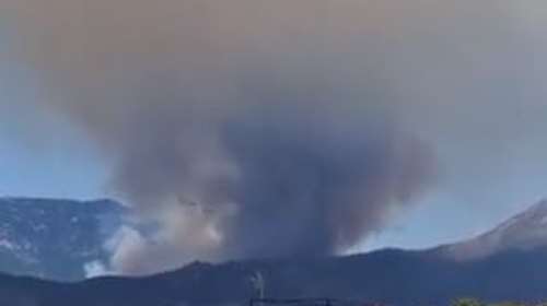 Φωτιά στο Πόρτο Γερμενό - Καμπανάκι από το Meteo: Οι συνθήκες είναι ευνοϊκές για τη διάδοση της φωτιάς