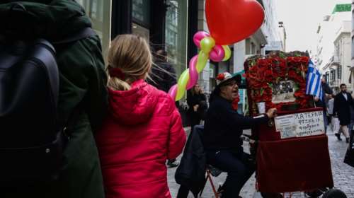 Ο "χάρτης" των πληρωμών από  e-ΕΦΚΑ και ΔΥΠΑ έως την Παρασκευή 2 Ιανουαρίου