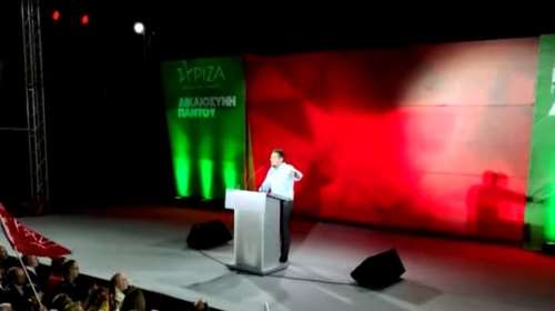 Αλ. Τσίπρας από το Ηράκλειο: Ο Μητσοτάκης δεν νιώθει και δεν νοιάζεται για την κοινωνία