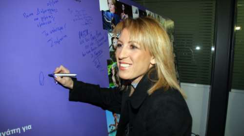 Κορονοϊός: Θετική η Πηγή Δεβετζή - Σε καραντίνα όλοι οι διαγωνιζόμενοι του Just The 2 Of Us