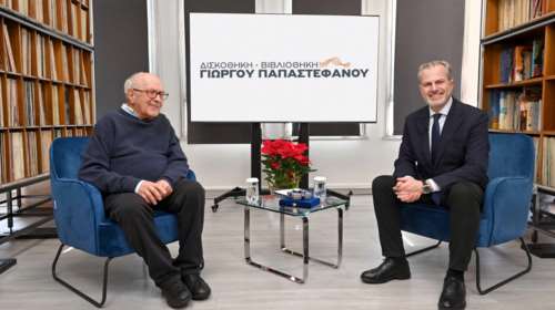 ΕΡΤ: Σε αίθουσα Γιώργου Παπαστεφάνου μετονομάζεται η ταινιοθήκη της ραδιοφωνίας στο Ραδιομέγαρο