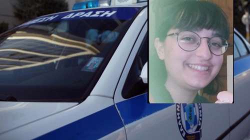 Θρίλερ στο Ηράκλειο με εξαφάνιση 17χρονης: &quot;Πιθανόν να έφυγε με τον 22 χρόνια μεγαλύτερο σύντροφό της&quot;, λέει ο πατέρας