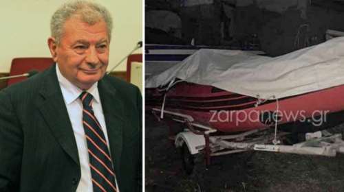 Νέα τροπή στην υπόθεση θανάτου του Σήφη Βαλυράκη- Η επικήρυξη της οικογένειας του - Έρευνες με ψηφιακή αράχνη