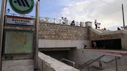 Στάση εργασίας σε μετρό και ηλεκτρικό σήμερα - Τι ώρα σταματούν τα δρομολόγια