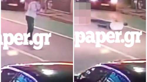 Βόλος: Νέο σοκαριστικό βίντεο, την στιγμή που η μηχανή παρασέρνει παππού και βρέφος - Πετάχτηκε και &quot;πάγωσε&quot; στη μέση του δρόμου