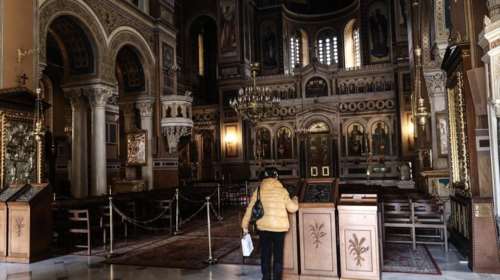 Ποιοι γιορτάζουν σήμερα Σάββατο 6 Φεβρουαρίου