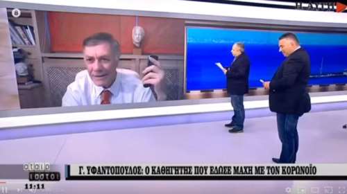 Άφωνοι οι παρουσιαστές: Κόλλησα τον κορονοϊό σε μία από τις εκπομπές του ΣΚΑΪ