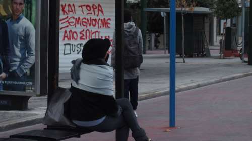 Δερμιτζάκης: Σπίτι μας ο μεγαλύτερος κίνδυνος κατά την πρώτη εβδομάδα του lockdown