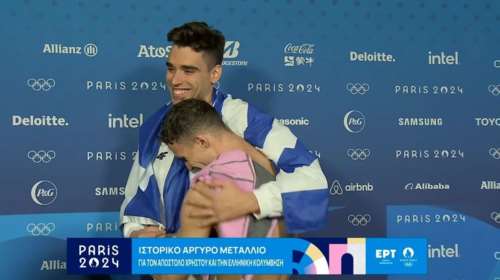 Η αδερφική αγκαλιά του Παπαστάμου στον Χρήστου: &quot;Το ζω μαζί του, στιγμές που θα μου μείνουν αξέχαστες&quot; [βίντεο]