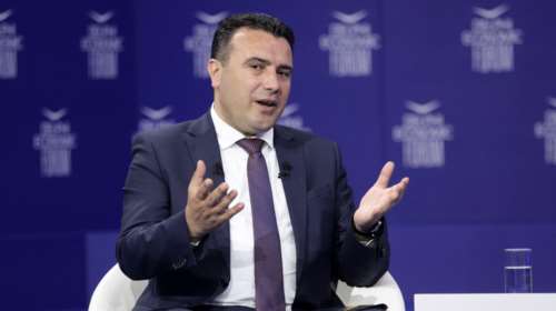 Βόρεια Μακεδονία: Ήττα Ζάεφ στον πρώτο γύρο των δημοτικών εκλογών - Πανηγυρίζει το  VMRO του Μίτσκοσκι