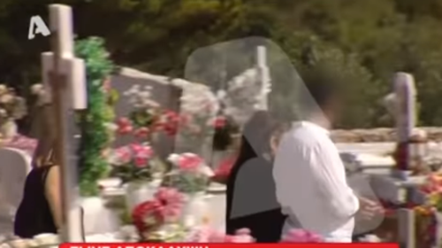 Γλυκά Νερά: Τι αποκάλυψε η Τατιάνα Στεφανίδου για τον φίλο του Αναγνωστόπουλου που θα βάφτιζε τη Λυδία [Βίντεο]
