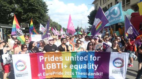 Thessaloniki Europride 2024: Πλήθος κόσμου στην πολύχρωμη παρέλαση περηφάνιας [εικόνες, βίντεο]