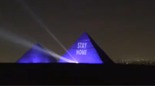 Αίγυπτος: "Μένουμε σπίτι", το μήνυμα στις πυραμίδες την Παγκόσμια Ημέρα Κληρονομιάς