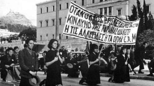 Δεκεμβριανά: Συγκλονιστικές εικόνες της Αθήνας του 1944 μέσα από το φακό του Ντμίτρι Κέσελ