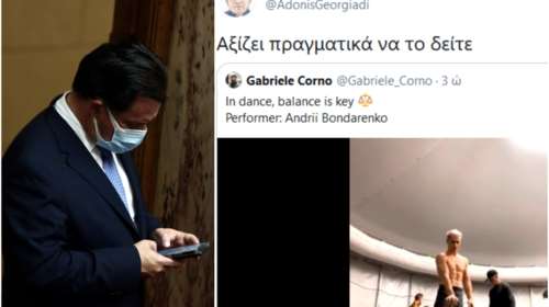 Το tweet που κανένας δεν περίμενε από τον Άδωνι Γεωργιάδη - Η ανάρτηση &quot;έκπληξη&quot;