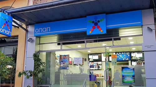 Τζόκερ: Πώς ο μεγάλος νικήτης κέρδισε 3,2 εκατ. ευρώ με σύστημα αξίας μόλις 25,5 ευρώ