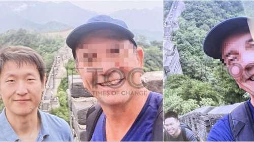 Υπόθεση κατασκοπείας υπέρ της Κίνας: Αποκαλύφθηκε το όνομα και του τρίτου χειριστή του σμηνάρχου