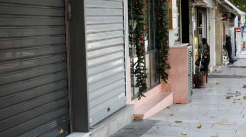 Επιδότηση δόσεων επιχειρηματικών δανείων, κατά το πρόγραμμα "Γέφυρα", προωθεί η κυβέρνηση