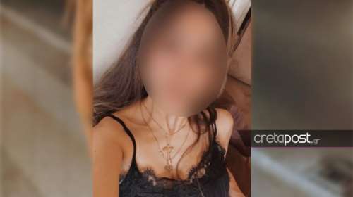 Κούγιας για επίθεση με καυστικό υγρό: Η 38χρονη του επιτέθηκε ενώ κοιμόταν - Έχει χαθεί το μισό του πρόσωπο