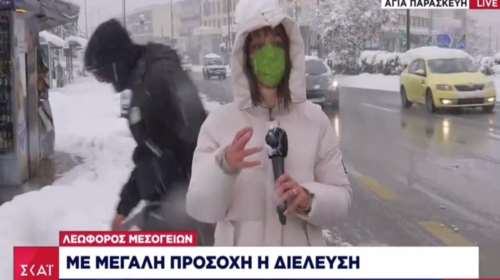 Απίστευτο: "Επιτέθηκαν" με χιονόμπαλες σε ρεπόρτερ του ΣΚΑΪ