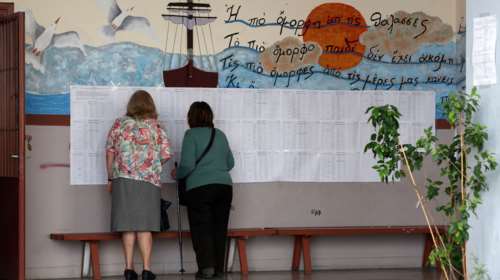 Εκλογές 2023: Στις κάλπες σήμερα οι Έλληνες εκλογείς του εξωτερικού - Χρήσιμες οδηγίες