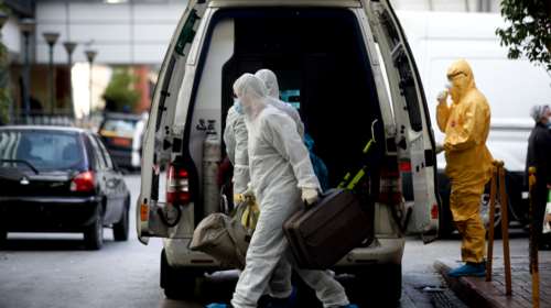 Κορονοϊός: Συναγερμός σε γηροκομείο στη Νίκαια - Θετικοί πέντε ηλικιωμένοι και μία εργαζόμενη [Βίντεο]