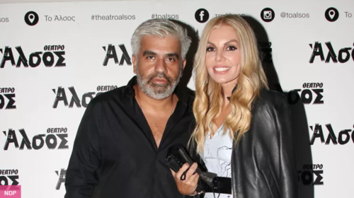 Βάσια Λόη: Σπάνια επίσημη έξοδος με τον σύζυγό της, Νικόλα Μαδιά [εικόνες]