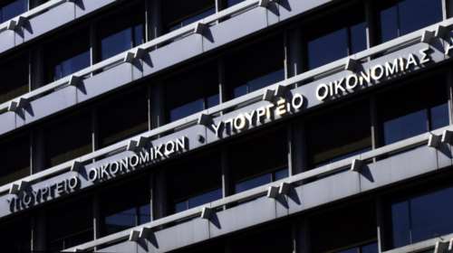 Γενική Γραμματέας Φορολογικής Πολιτικής YΠΕΘΟO η Χρύσα Μήλιου