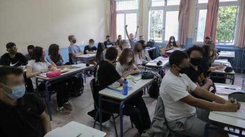 Πώς θα ανοίξουν Γυμνάσια και Λύκεια: Υποχρεωτική μάσκα και διαφορετικά διαλείμματα - Ολα τα μέτρα πρόληψης