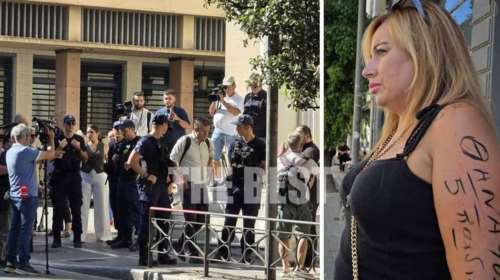 Ειρήνη Μουρτζούκου: &quot;Φρούριο&quot; τα δικαστήρια στην Πάτρα  - Πολίτες έξω από τα δικαστήρια, περιμένoυν την 25χρονη