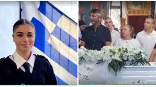 Κως: Οδύνη και βουβός πόνος στο τελευταίο αντίο στην 20χρονη Μαριάννα που πέθανε μετά από εκπαιδευτικό ταξίδι