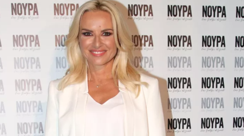 Η Μαρία Μπεκατώρου φόρεσε το αγαπημένο Zara σακάκι της Kate Middleton