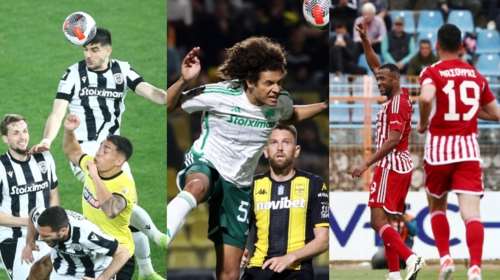 Super League: Ο ΠΑΟΚ &quot;πάγωσε&quot; τη Φιλαδέλφεια, &quot;αέρας&quot; ο Παναθηναϊκός στο Χαριλάου, από κοντά ο Ολυμπιακός